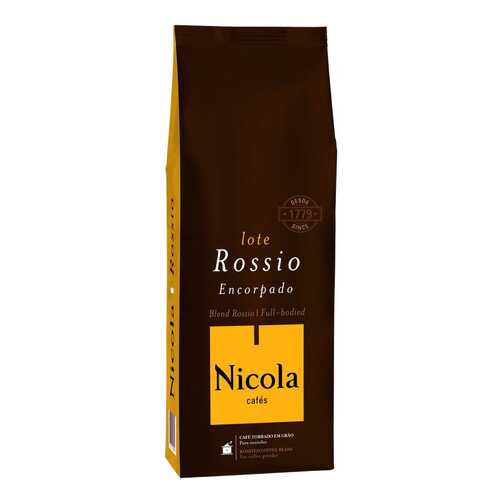 Кофе в зернах Nicola rossio 1 кг в Светофор