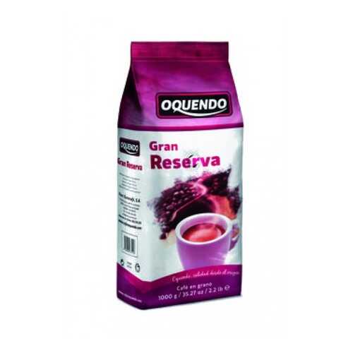 Кофе в зернах Oquendo Gran Reserva 1 кг в Светофор