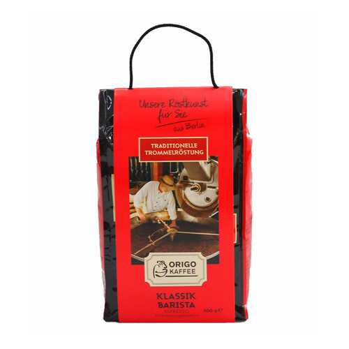 Кофе в зернах Origo classik barista espresso 500 г в Светофор