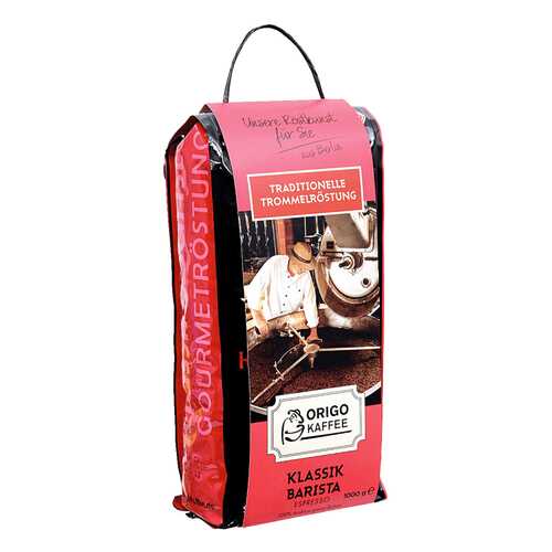 Кофе в зернах Origo kaffee classik barista espresso 1000 г в Светофор