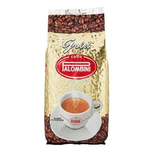 Кофе в зернах Palombini gold 1000 г в Светофор