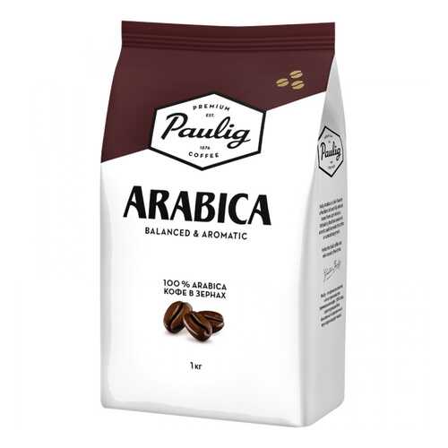 Кофе в зернах Paulig arabica 1000 г в Светофор