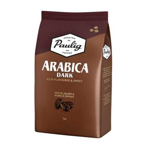 Кофе в зернах Paulig arabica dark 1000 г в Светофор