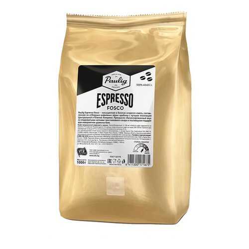 Кофе в зернах Paulig Espresso Fosco 1 кг в Светофор