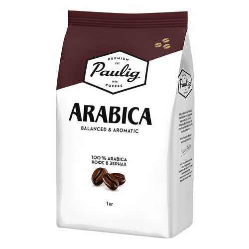 Кофе в зернах с Espresso Arabica Italiano натуральный 1000 г в Светофор