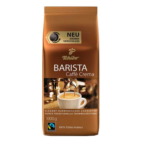Кофе в зернах Tchibo barista caffe crema 1 кг в Светофор