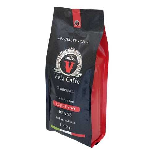 Кофе в зернах VELA CAFFE Гватемала Espresso Specialty 100% Арабика 1000г средняя обжарка в Светофор
