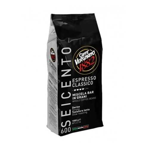 Кофе в зернах Vergnano espresso classico 600 в Светофор