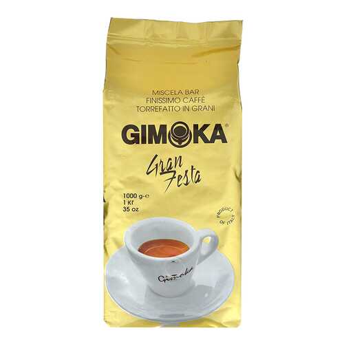 Кофе зерновой Gimoka оro gran festa 1 кг в Светофор