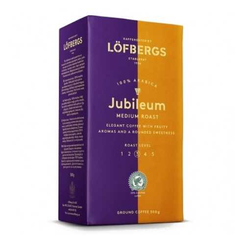 Молотый кофе Lofbergs Jubileum 500 г в Светофор