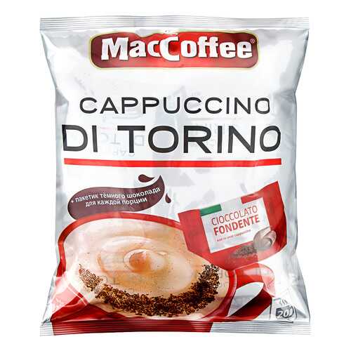 Напиток MacCoffee Cappuccino di Torino 3в1 кофейный растворимый 20*25.5 г в Светофор