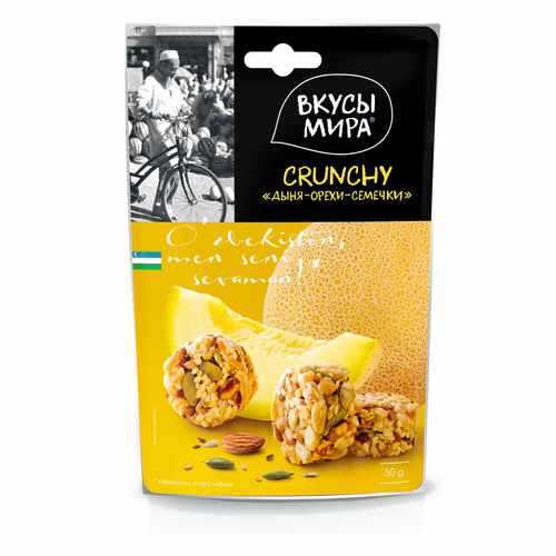 Кранчи Вкусы мира дыня-орехи-семечки 50 г в Светофор