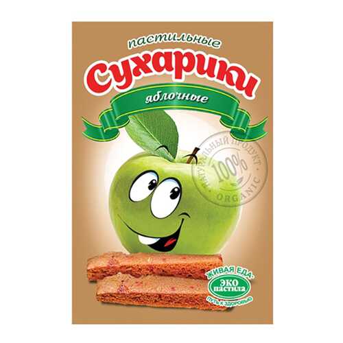 Пастильные сухарики Эко пастила яблочные в Светофор