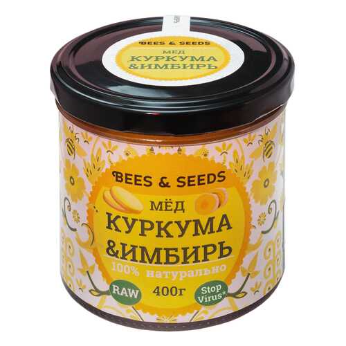 Медовый урбеч c куркумой и имбирём, Bees & Seeds, 400 г в Светофор