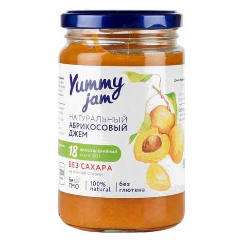 Джем абрикосовый Yummy jam без сахара 350 г в Светофор