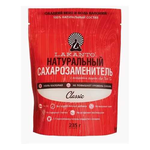 Сахарозаменитель Lakanto classic натуральный 235 г в Светофор
