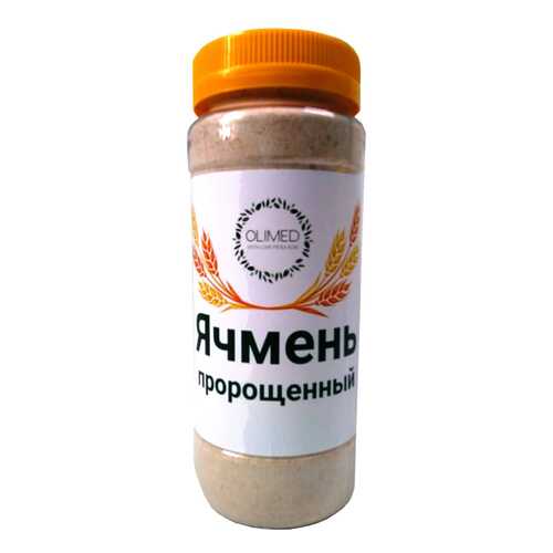 Порошок ростков ячменя (барлейграсс) OLIMED, 300г в Светофор