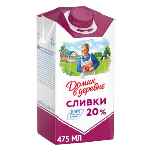 Сливки Домик в деревне 20% 480 г в Светофор