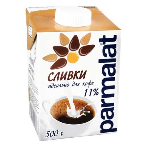 Сливки Parmalat для кофе 11% 500 г в Светофор