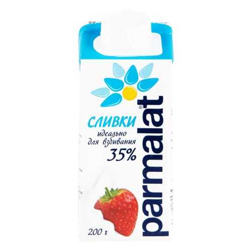 Сливки Parmalat для взбивания 35% 200 г в Светофор