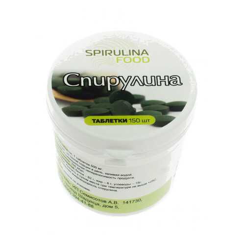 Спирулина Органик таблетки Spirulina maxima 150 шт*500 мг в Светофор