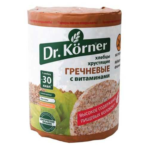 Хлебцы хрустящие Dr.Kоrner гречневые с витаминами 100 г в Светофор