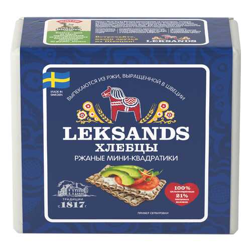 Хлебцы Leksands Ржаные мини квадратики 200г в Светофор