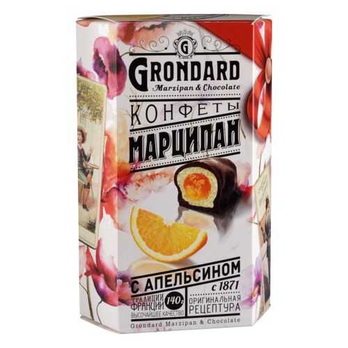 Конфеты марципан Grondard с апельсином 140 г в Светофор