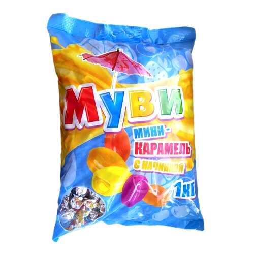 Мини карамель с начинкой Муви 1 кг. в Светофор
