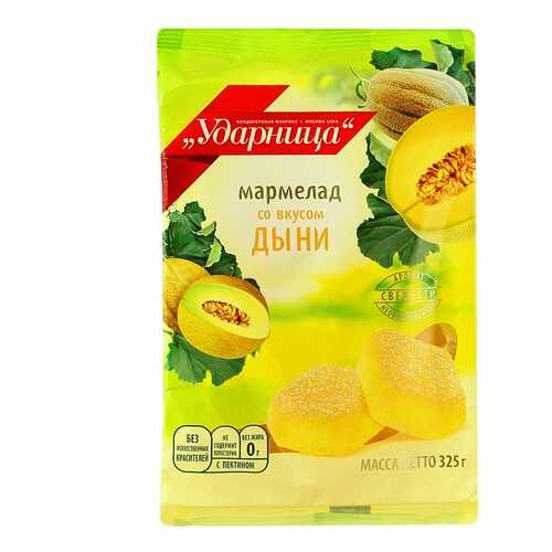 Мармелад УДАРНИЦА дыня 325г*2 шт в Светофор