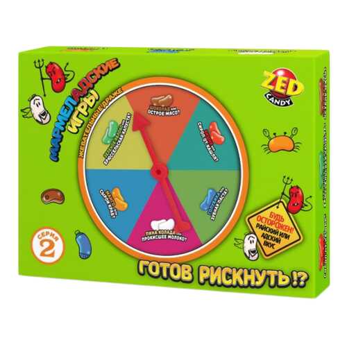 Набор Мармеладские игры, 2 серия, 120 гр. Zed Candy в Светофор