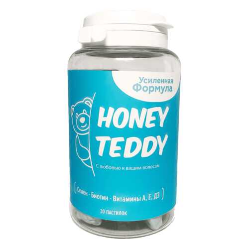Витамины Honey Teddy 1 банка в Светофор