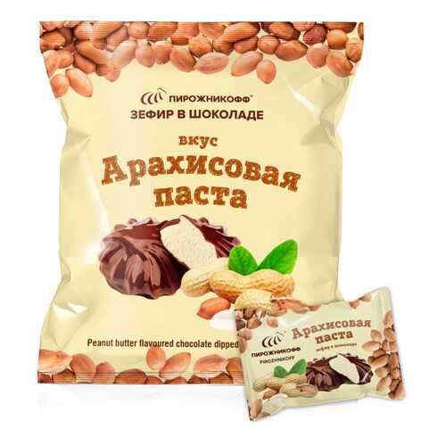 Зефир Пирожникофф в шоколаде вкус арахисовая паста в Светофор