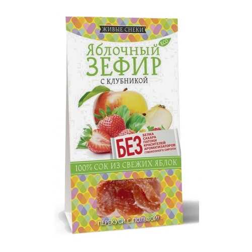 Зефир яблочный с клубникой 60 г в Светофор