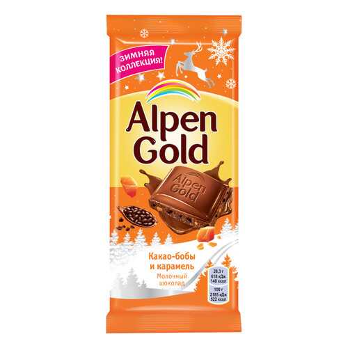 ALPEN GOLD шоколад молочный карамелиз какао/карамель 85г в Светофор