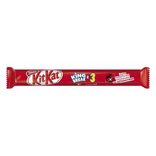 Батончик Nestle kitkat kingbreak х3 молочный шоколадный 87 г в Светофор