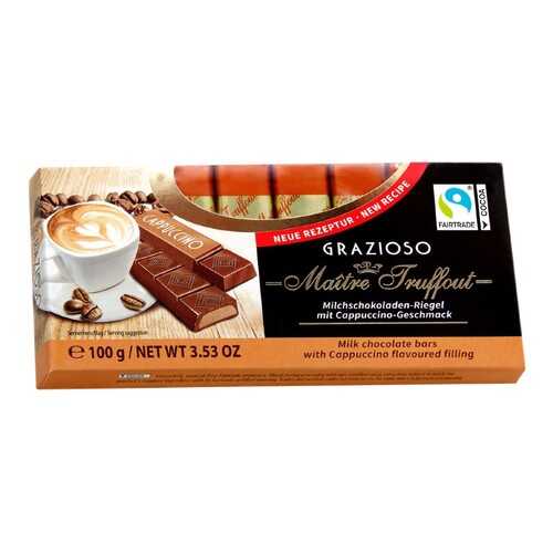 Молочный шоколад Graziozo Maitre Truffout с начинкой капучино 100 г в Светофор