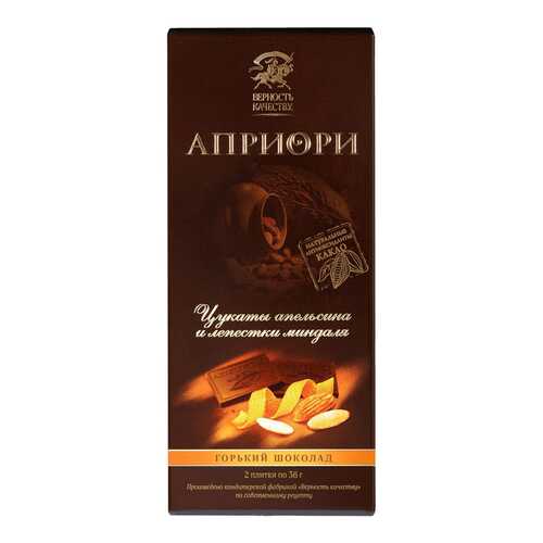 Шоколад Априори горький с цукатами апельсина и лепест-ками миндаля 100 г в Светофор