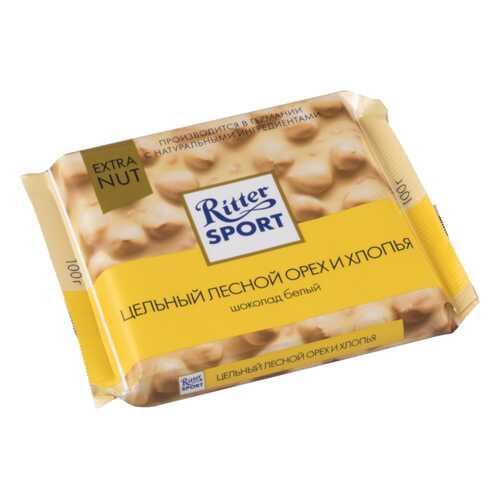 Шоколад белый Ritter Sport extra nut цельный лесной орех и хлопья 100 г в Светофор