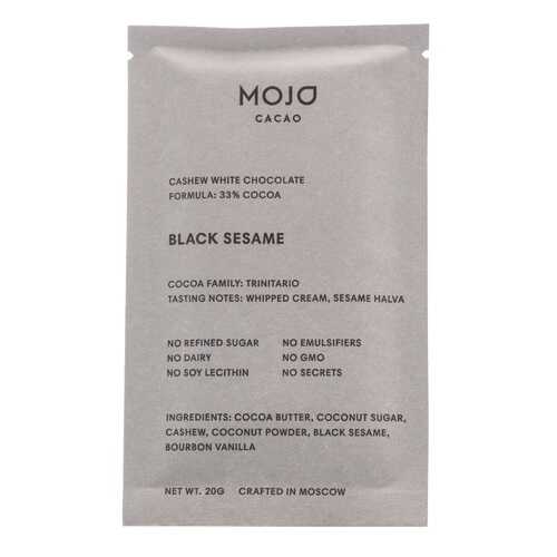 Шоколад белый веганский Mojo Cacao Black Sesame с черным кунжутом 20г Россия в Светофор