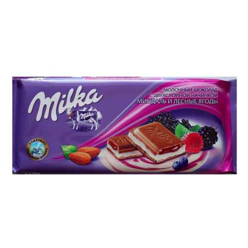 Шоколад молочный Milka миндаль и лесные ягоды 90 г в Светофор