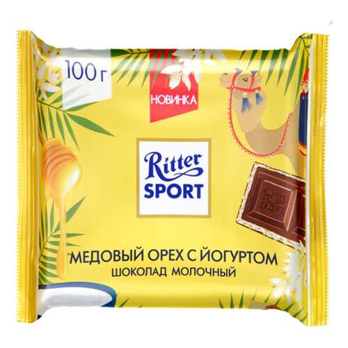 Шоколад Ritter Sport молочный с йогуртовой начинкой и медовой хрустящей крошкой 100 г в Светофор