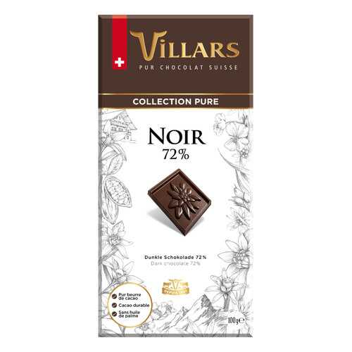 Шоколад тёмный горький UILLARS 72% 100г в Светофор