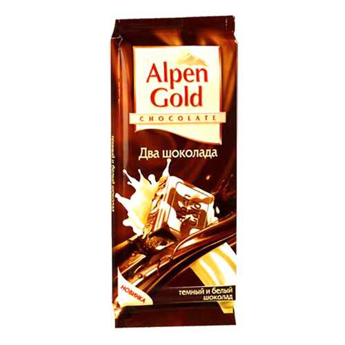 Шоколад темный и белый Alpen Gold два шоколада 90 г в Светофор