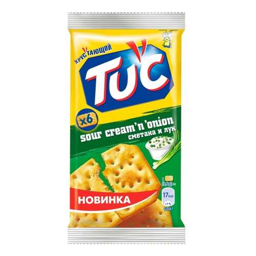 Крекер Tuc cо вкусом сметаны и лука 21г в Светофор