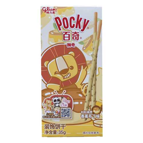 Палочки Glico Pocky со вкусом банановый пудинг 35 г в Светофор