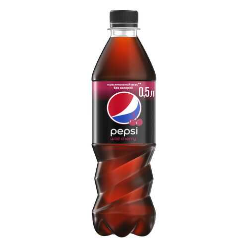 Напиток Pepsi wild cherry сильногазированный 0.5 л в Светофор