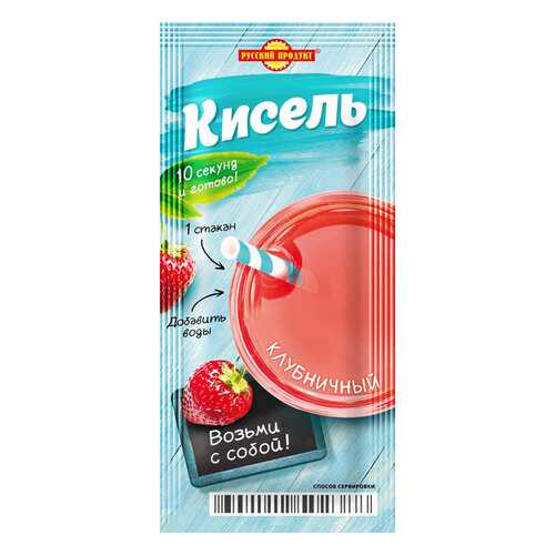 Кисель момент Здоровый образ жизни клубничный 25г/25 уп в коробке в Светофор