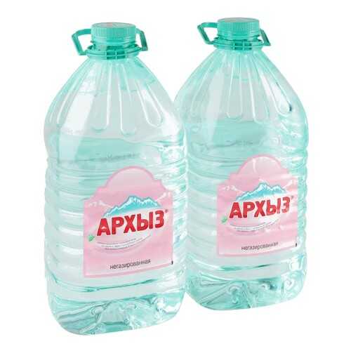 Вода столовая питьевая Архыз негазированная 5л/2 в Светофор